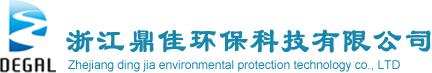 浙江鼎佳環?？萍加邢薰?/></a></li>
                                              <li id=